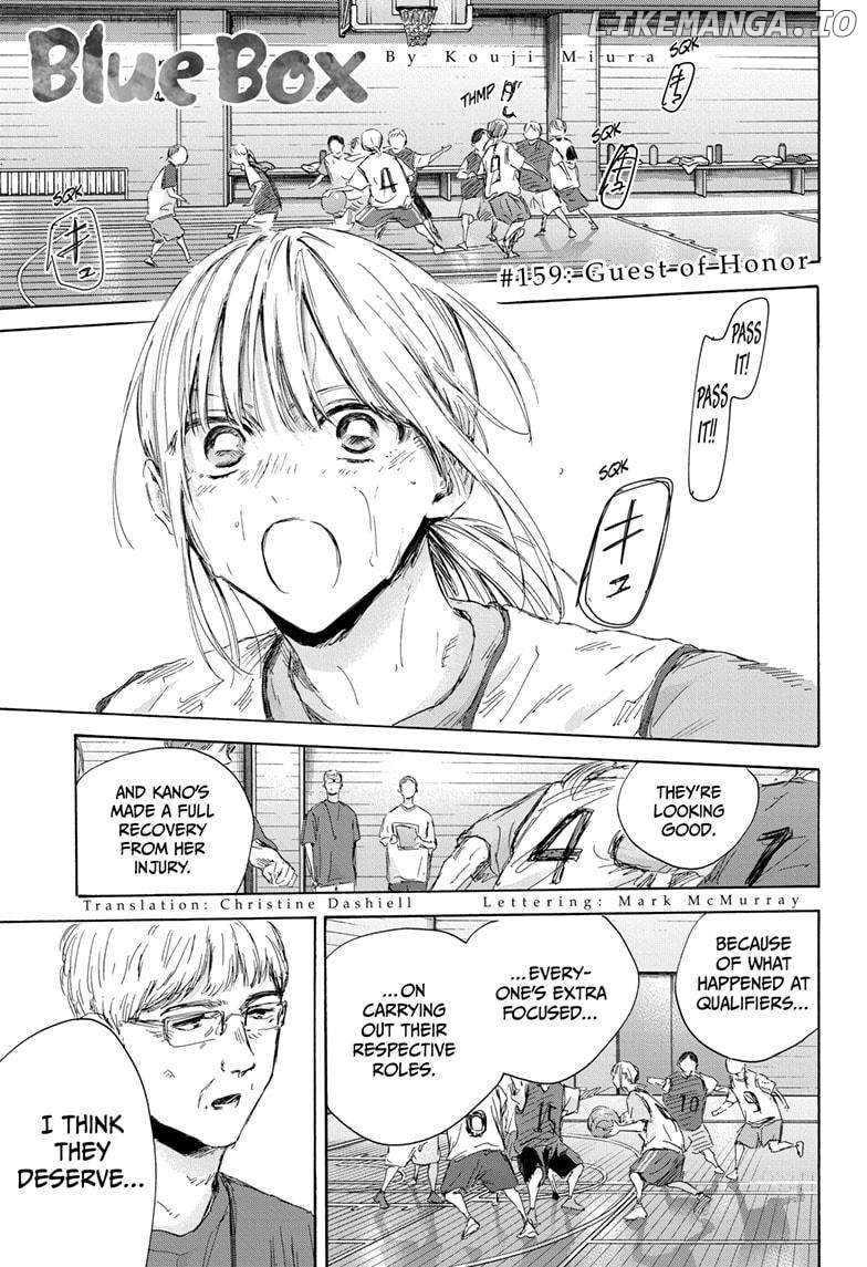 Blue Box, Chapter 159 image 01